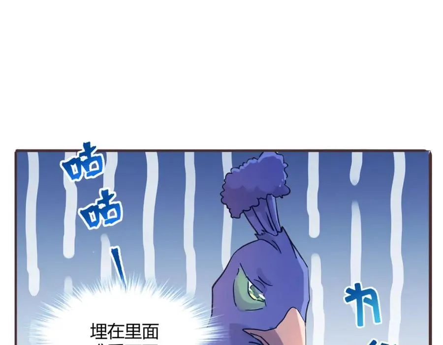 492 第47页