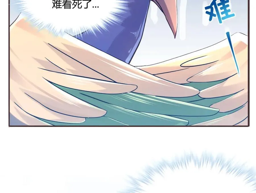 492 第48页