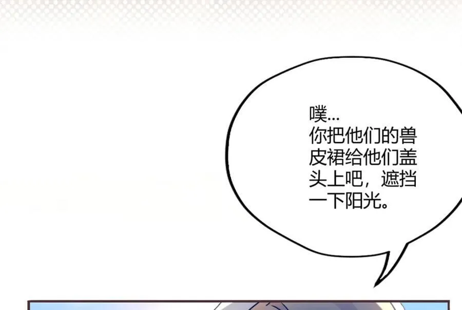 492 第52页