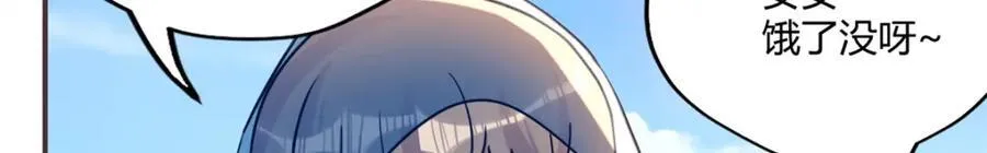 492 第55页