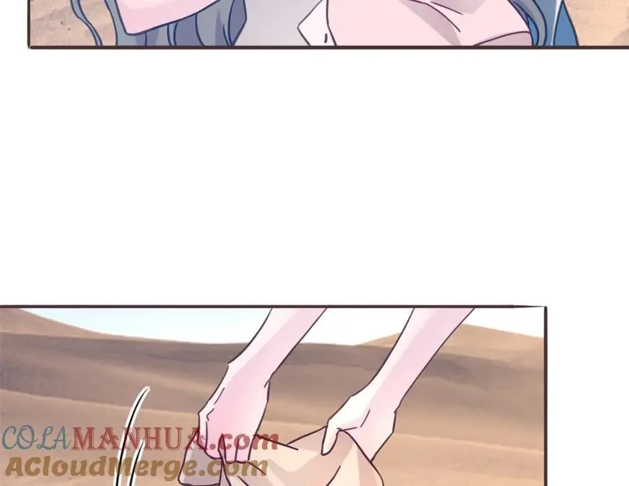 492 第57页