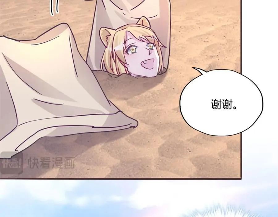492 第58页