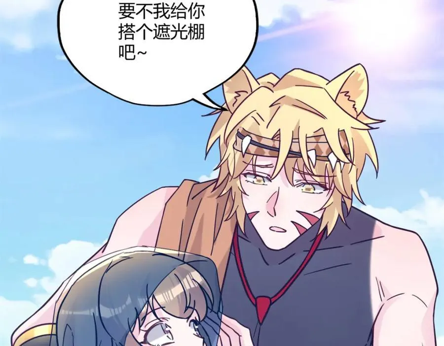 492 第68页