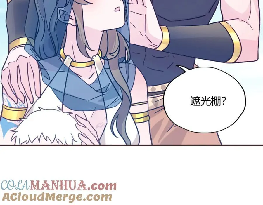 492 第69页