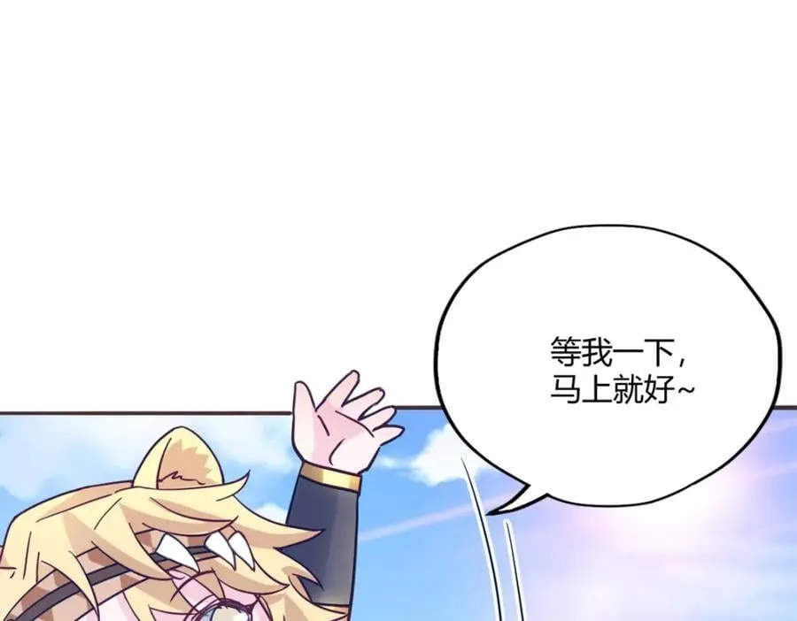 492 第71页