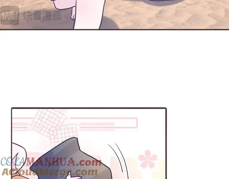 492 第73页