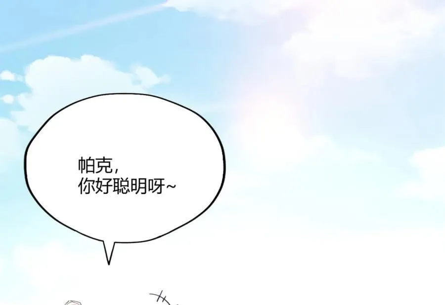 492 第79页
