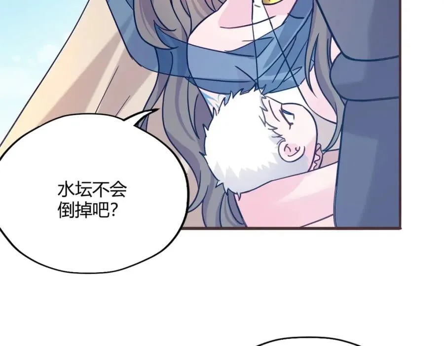 492 第83页