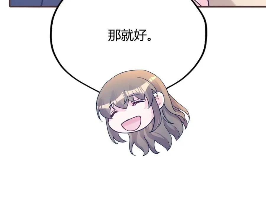 492 第86页