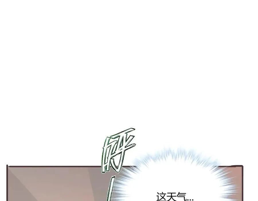 492 第92页