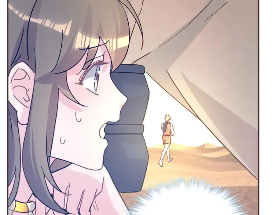 492 第94页