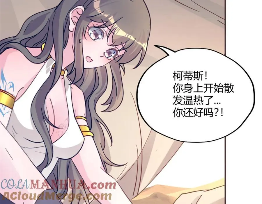 492 第97页