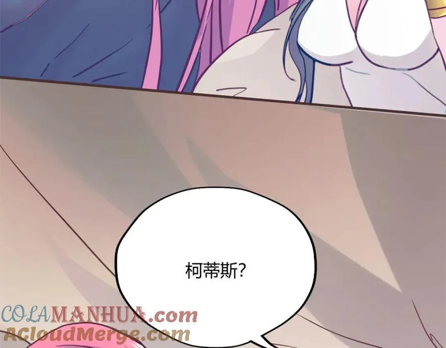 492 第101页