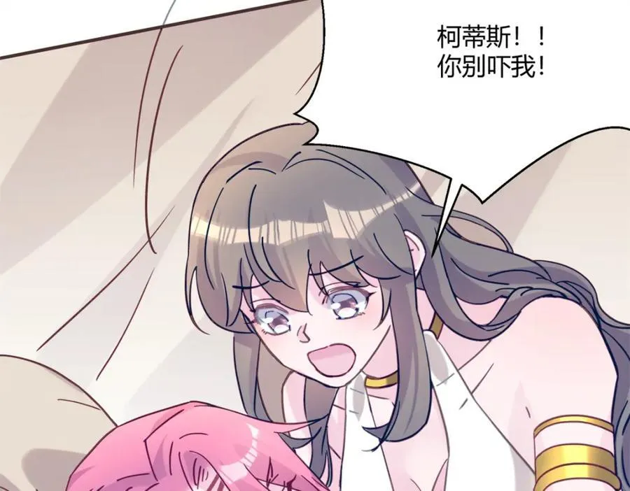 492 第106页
