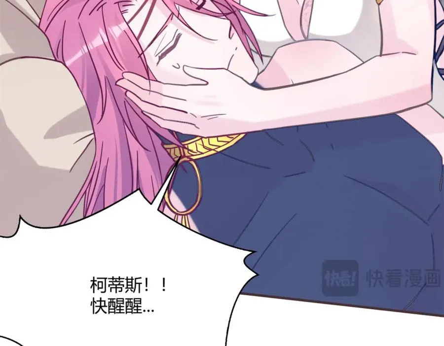 492 第107页