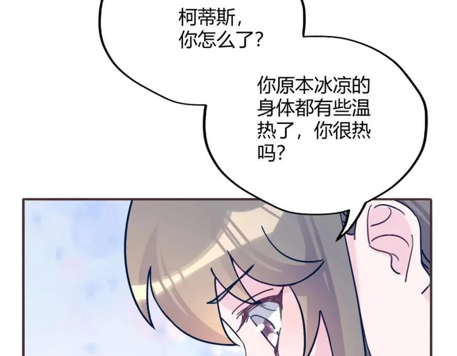 492 第111页