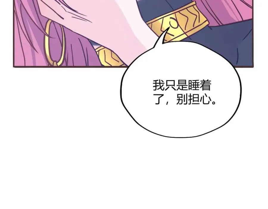 492 第114页