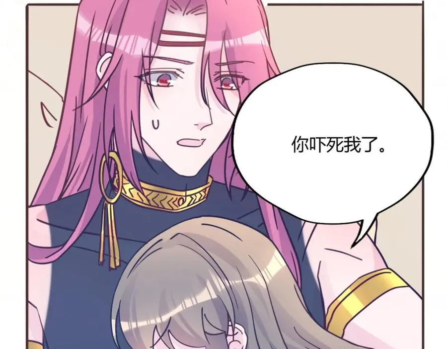 492 第116页