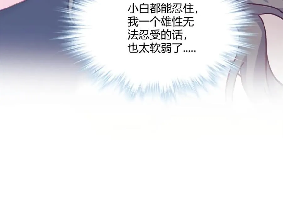 492 第122页