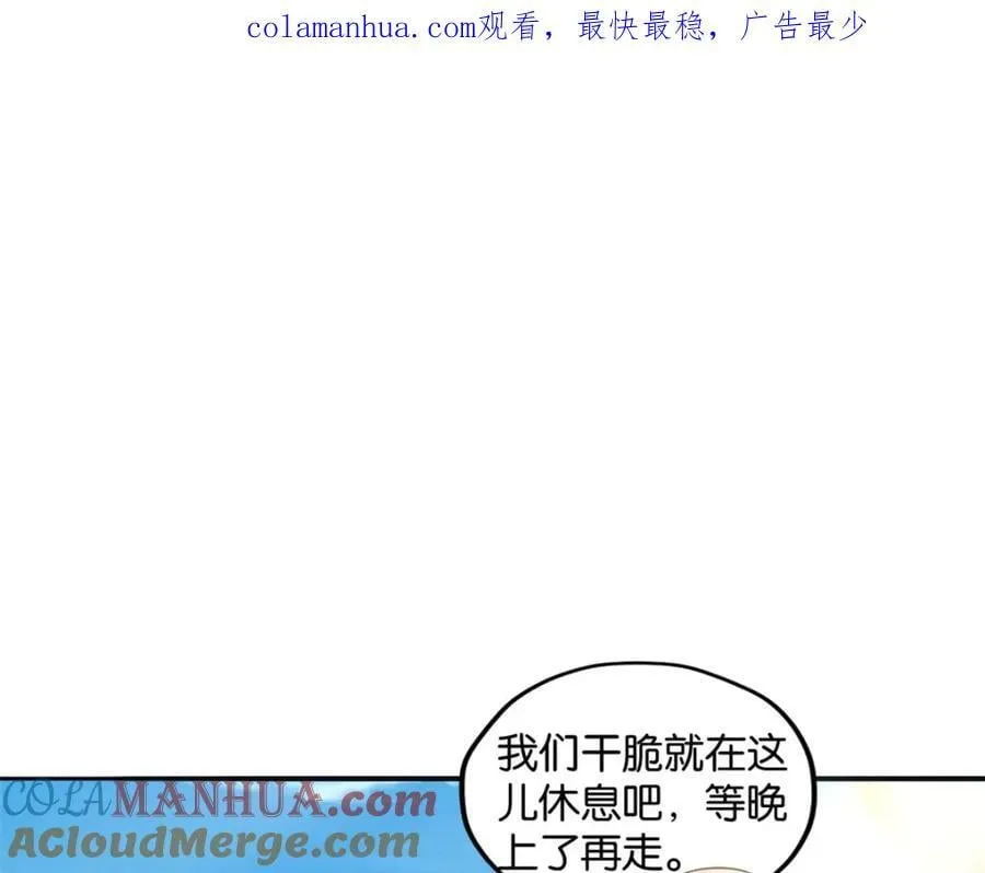 493 第1页