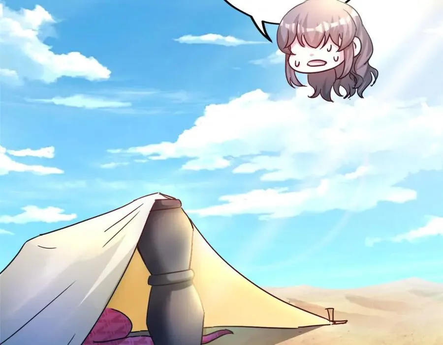 493 第2页