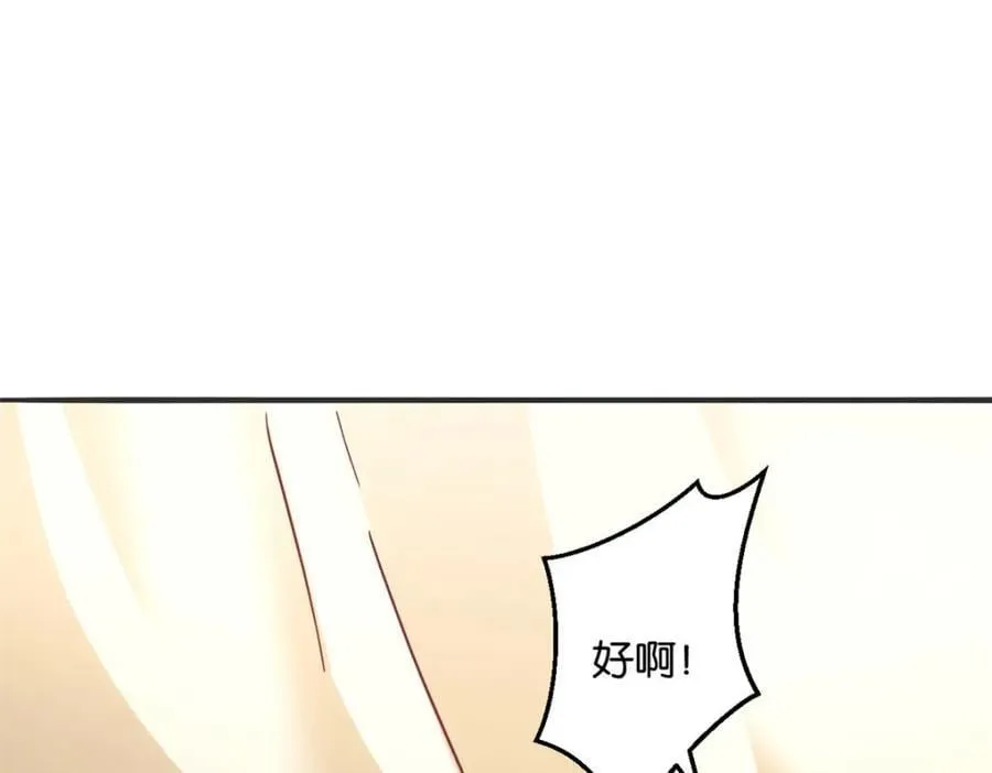 493 第4页