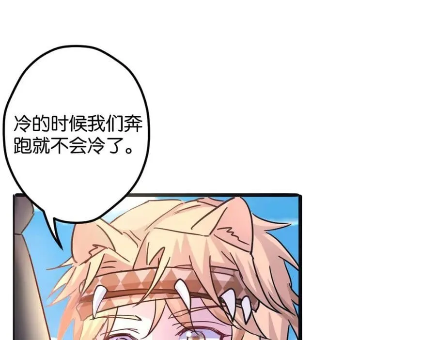 493 第8页