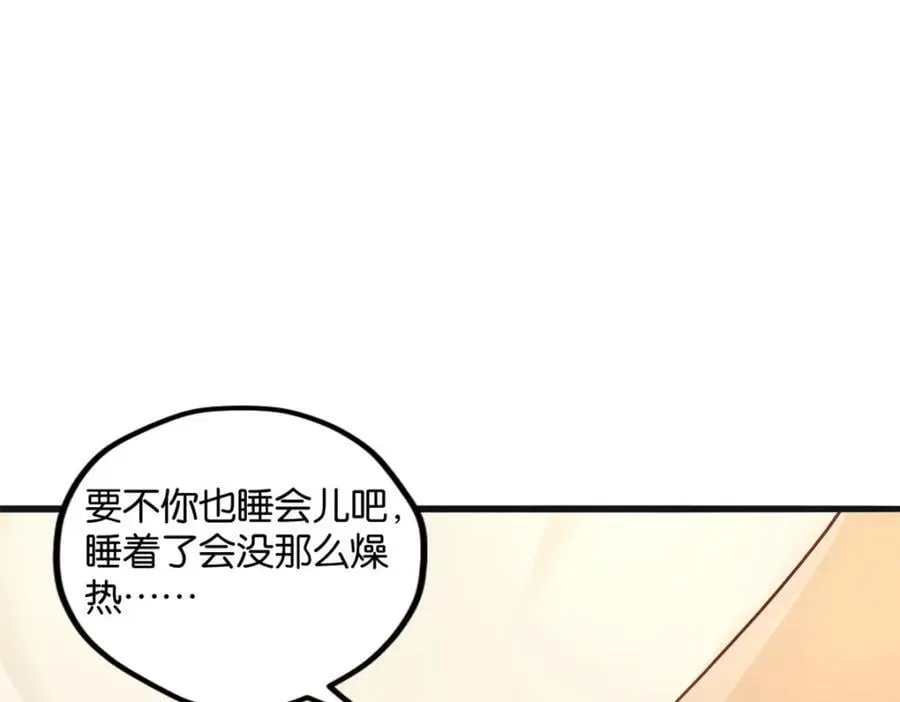 493 第16页