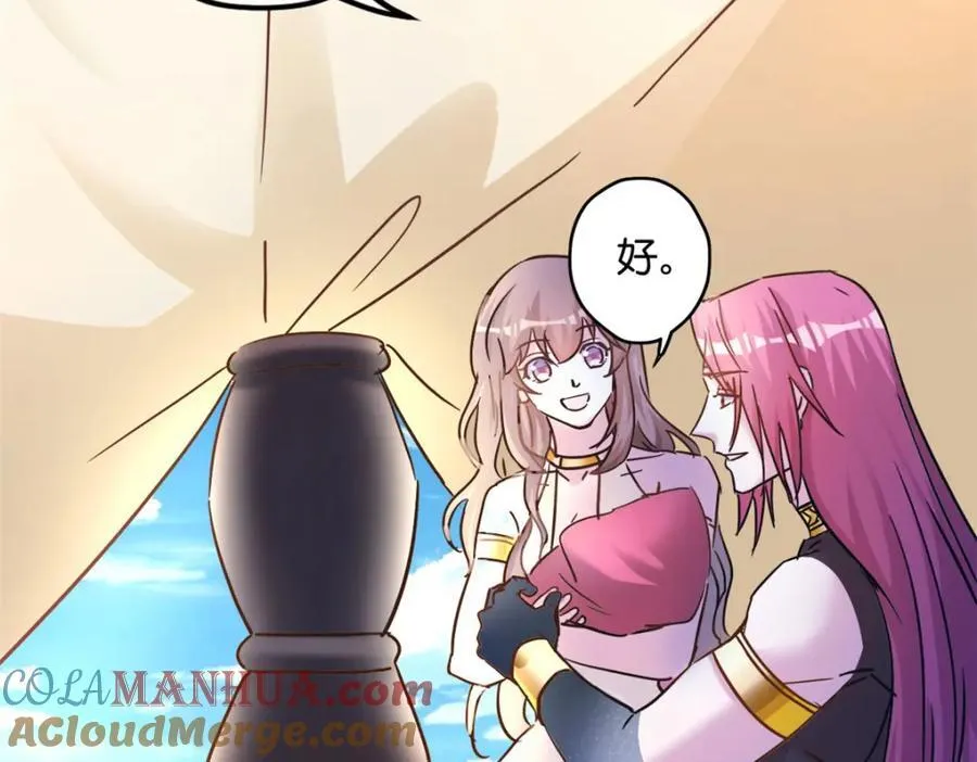 493 第17页