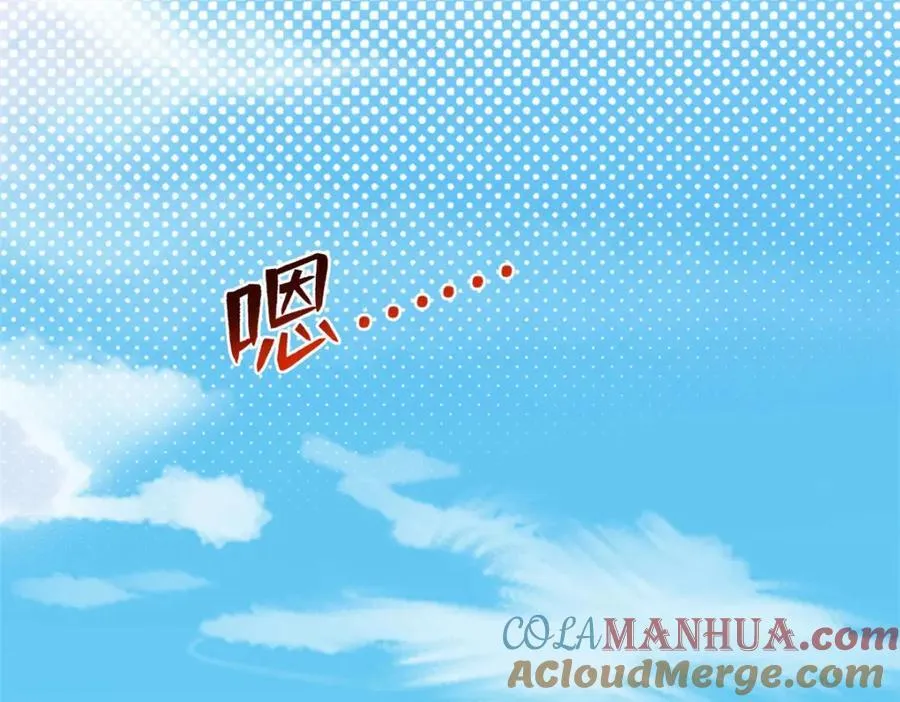 493 第25页