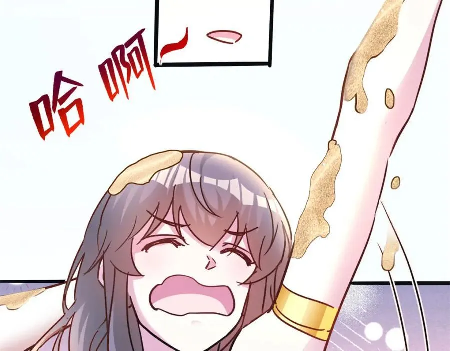 493 第34页