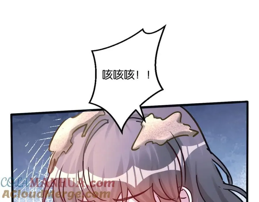 493 第37页