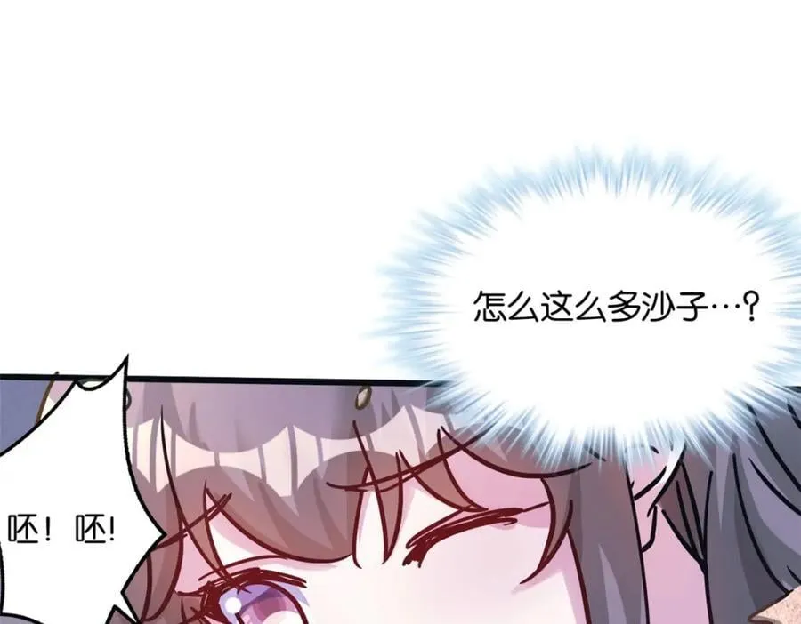 493 第40页