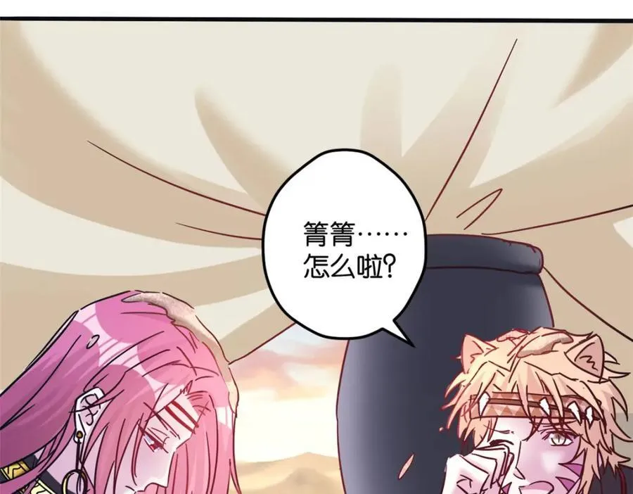 493 第46页