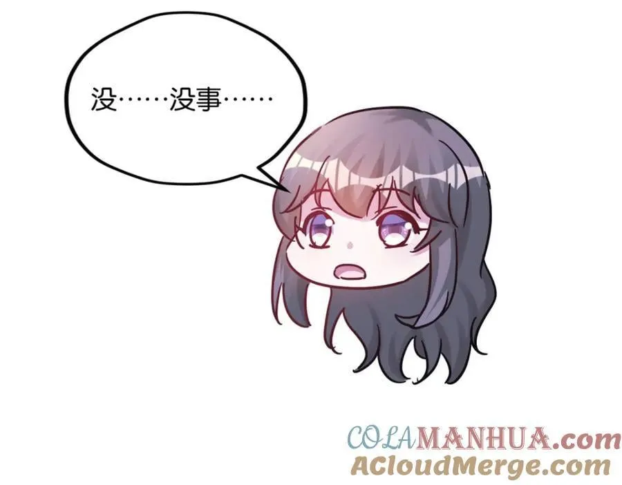 493 第49页