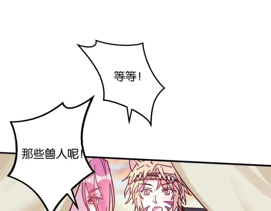 493 第50页