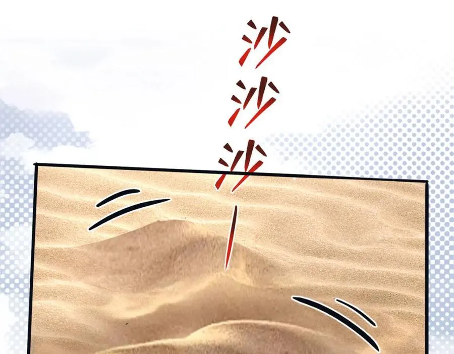 493 第58页