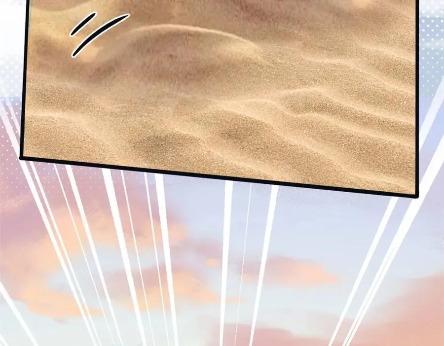493 第59页