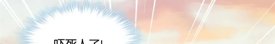 493 第60页