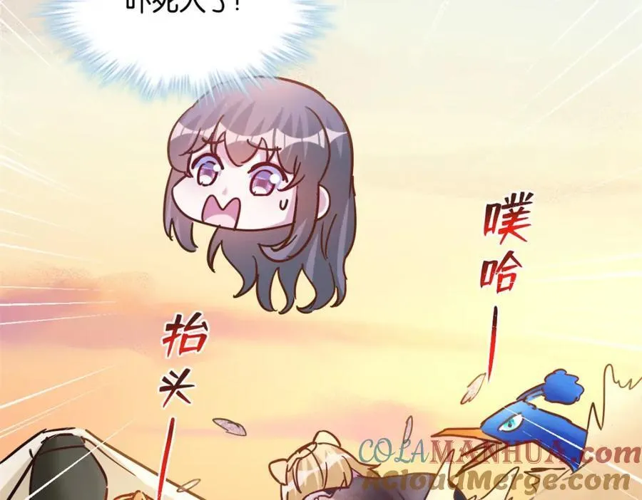 493 第61页