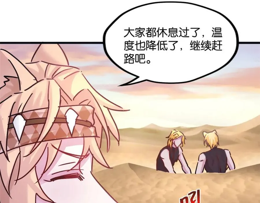 493 第64页