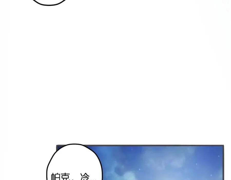 493 第79页