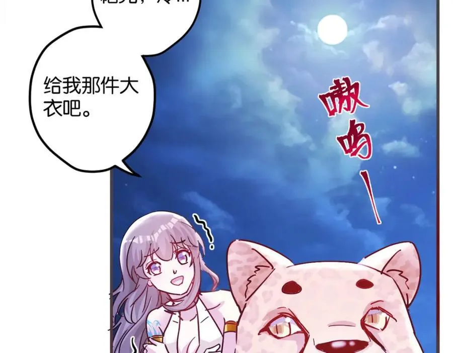 493 第80页