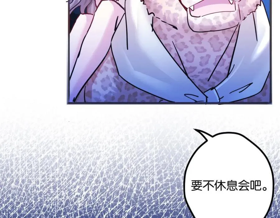 493 第82页