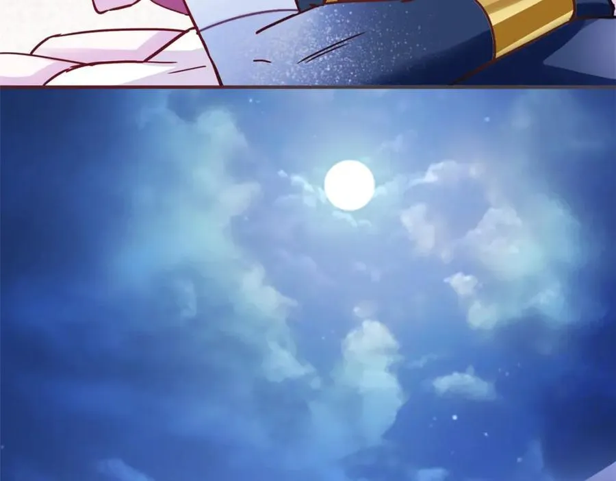 493 第94页