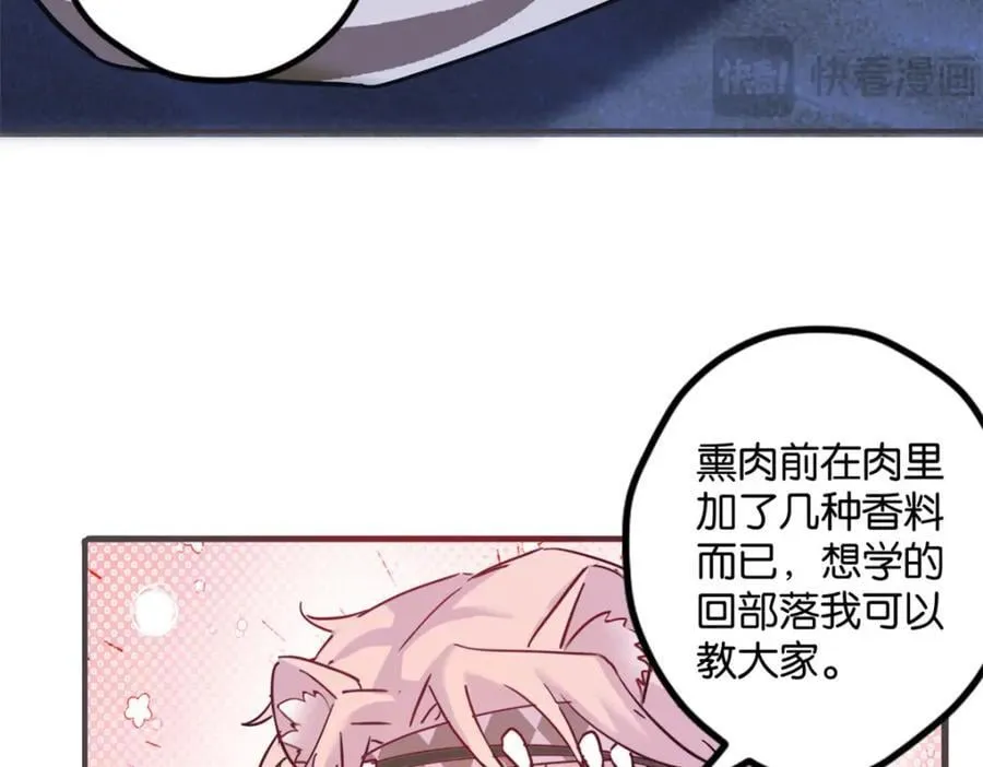 493 第100页