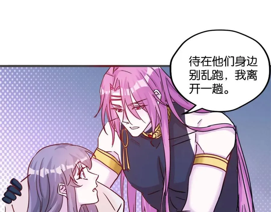 493 第106页