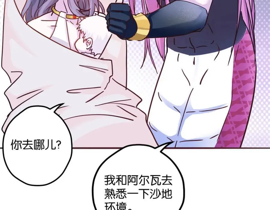 493 第107页