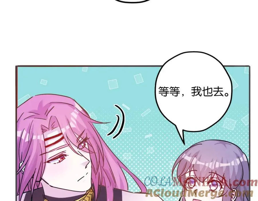 493 第109页