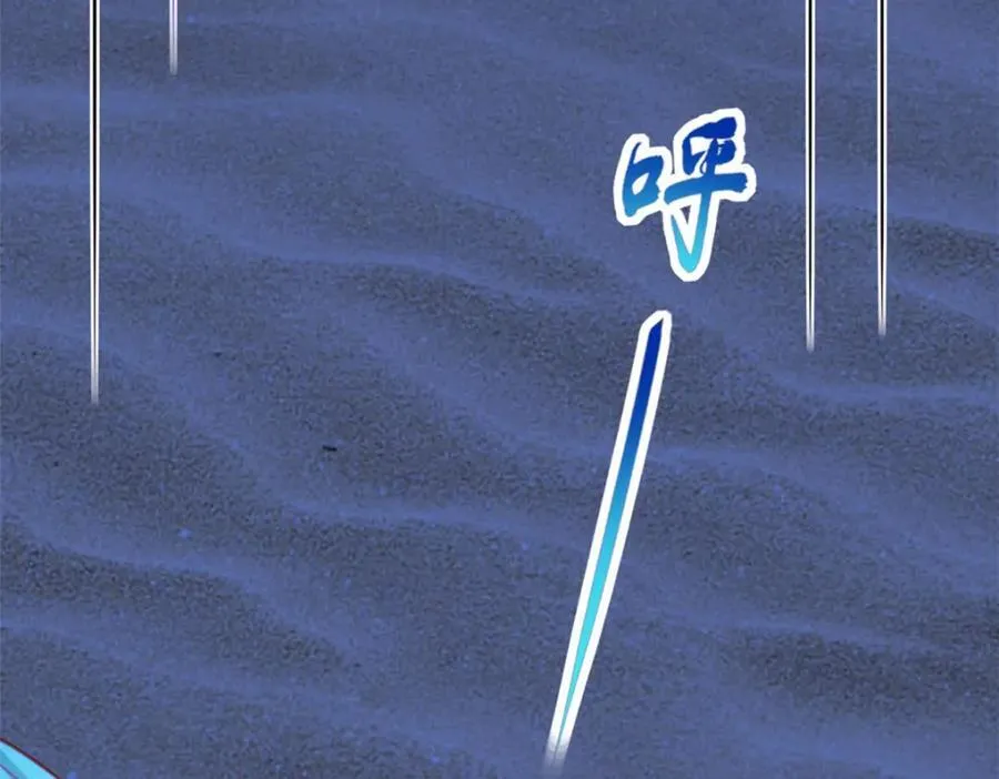 493 第128页